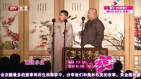 笑动 160813