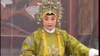 豫剧赵匡胤困南唐3