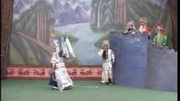 豫剧赵匡胤困南唐7