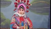 豫剧赵匡胤困南唐8