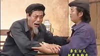 民间小调亲生女儿把爹当狗卖：2