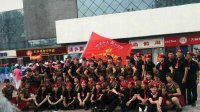 北京水兵 舞动中国——河北秦皇岛快乐水兵
