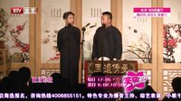 笑动 160814