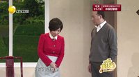欢乐集结号 160814