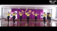 美久广场舞--《思密达》团队演示版