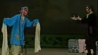 河北梆子《呼家将》6