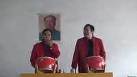大鼓《呼家将》上