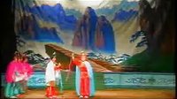 豫剧《呼家将》09下载