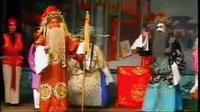 豫剧《呼家将》05下载