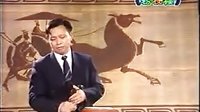 长篇鼓书《粉妆楼》选段1