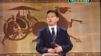 长篇鼓书《粉妆楼》选段2