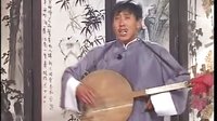武乡琴书 呼家将之大王庄招亲2