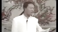 二人转《野花骚》23