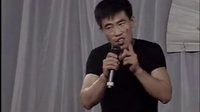 二人转《野花骚》12