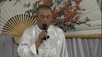 二人转《野花骚》21