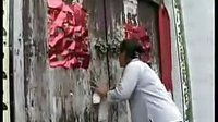 民间小调《娶了媳妇跑了儿》