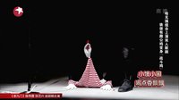 战斗鸡
