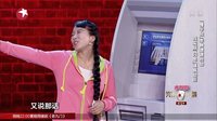 抢劫