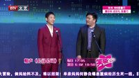 笑动 160815