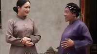 民间小调 婆婆装睡捉公公  全集_高清