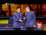 《欢乐送》160815