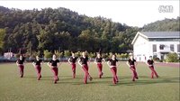 美丽蓥华广场舞《红红线》