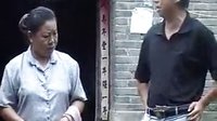 民间小调《姐妹争风》下集