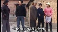 民间小调《婆媳是冤家》上集
