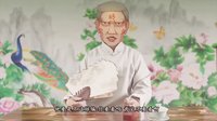 2016《道听途说古今事 》纪晓岚与和珅斗嘴