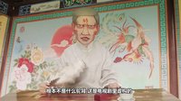 2016《道听途说古今事 》刘罗锅竟不是驼背 