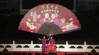 2016岳来越好专场演出 《欢声笑语》 01