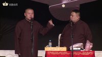 2016岳来越好专场演出 《铁甲将军》 04