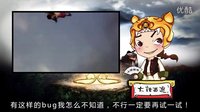 大话西游 为什么孙悟空逃不出如来的手掌心 