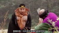 大话西游 唐僧取经的真正目的 25