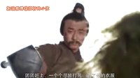 大话西游 唐僧究竟是个什么样的人 30