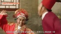 大话西游 高小姐爱猪八戒吗 36