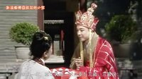 大话西游 猪八戒的八戒是什么意思 40
