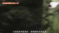大话西游 唐僧的第2次哭泣 43