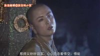 大话西游 黄风大王的幕后老板 46