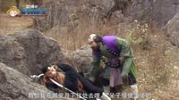 大话西游 唐僧是个老实人 74