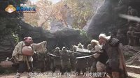 大话西游  逃跑的队友猪八戒 77