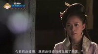 大话西游 精明的沙和尚 78