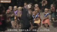 大话西游 究竟谁赶走了孙悟空 81