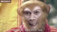 大话西游 大圣归来取经团 82