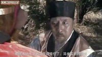 大话西游 为什么上当的总是唐僧 90