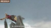 大话西游 孙悟空不爱穿内裤 95