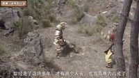 大话西游 太上老君才是带头大哥 98