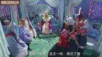 大话西游 取经计划的第一个炮灰 110