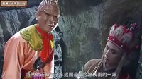 大话西游 西海龙宫的秘密 111