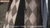 大话西游 车迟国为什么不下雨 112